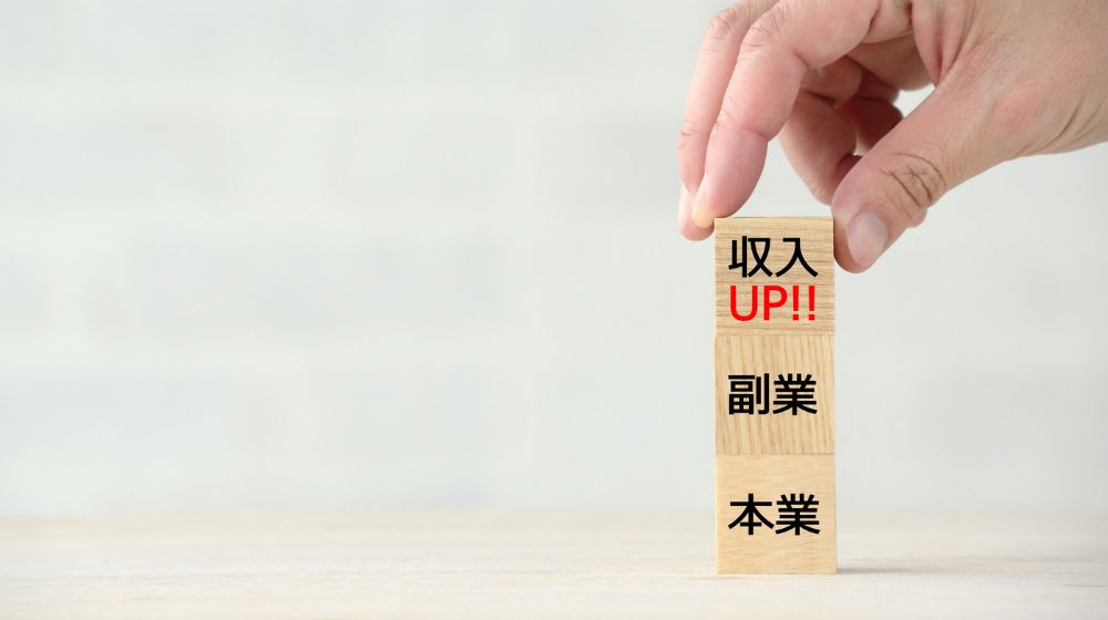 デジタルリスキリング・DX